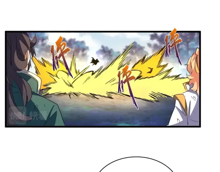 《魔皇大管家》第327话 七家灵兽图84