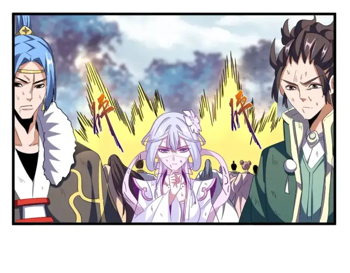 《魔皇大管家》第327话 七家灵兽图91