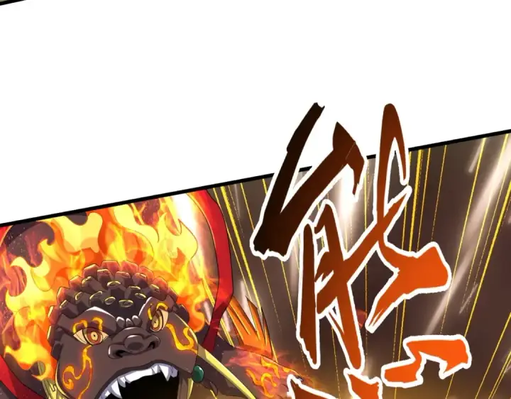《魔皇大管家》第328话 雷雀图100