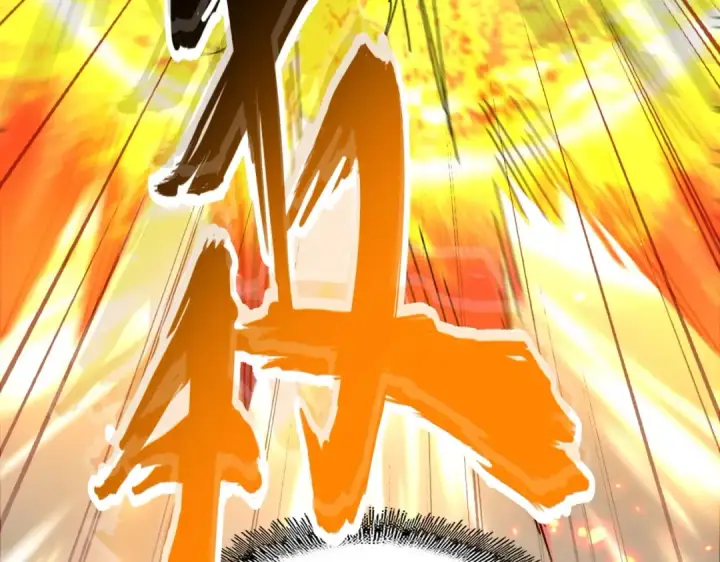 《魔皇大管家》第328话 雷雀图137