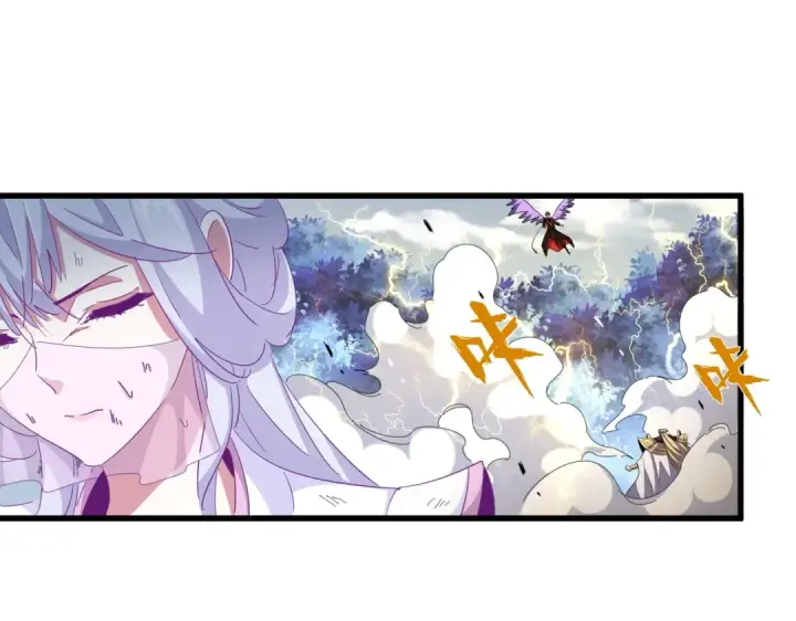 《魔皇大管家》第328话 雷雀图21