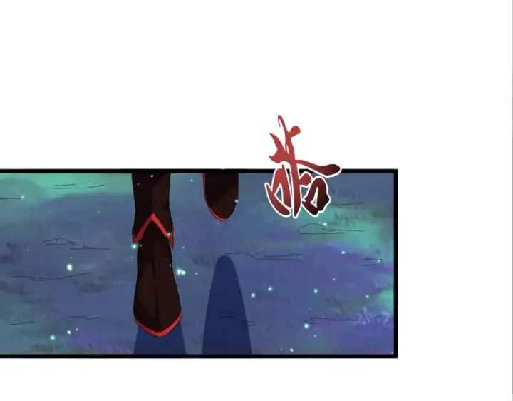 《魔皇大管家》第328话 雷雀图42