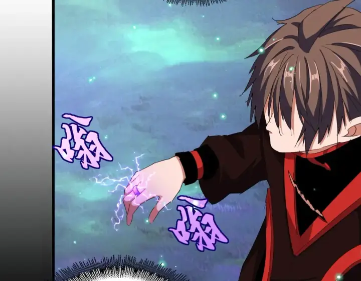 《魔皇大管家》第328话 雷雀图51
