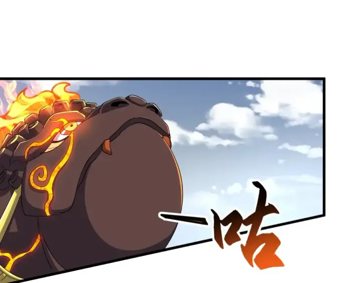 《魔皇大管家》第328话 雷雀图99