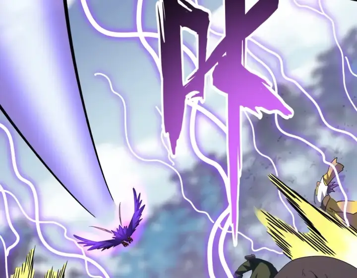 《魔皇大管家》第329话 紫雷图105