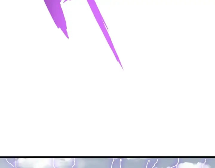《魔皇大管家》第329话 紫雷图107