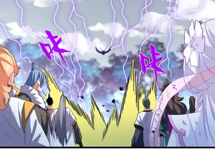 《魔皇大管家》第329话 紫雷图108