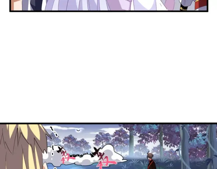 《魔皇大管家》第329话 紫雷图115