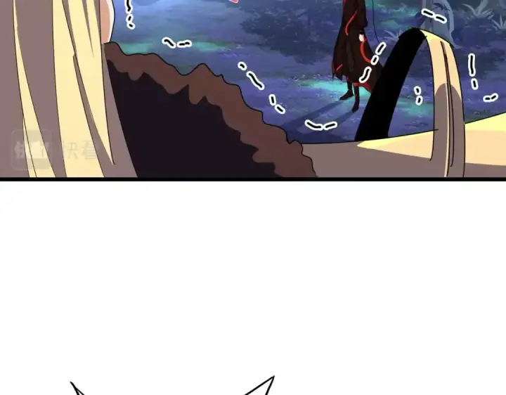 《魔皇大管家》第329话 紫雷图116