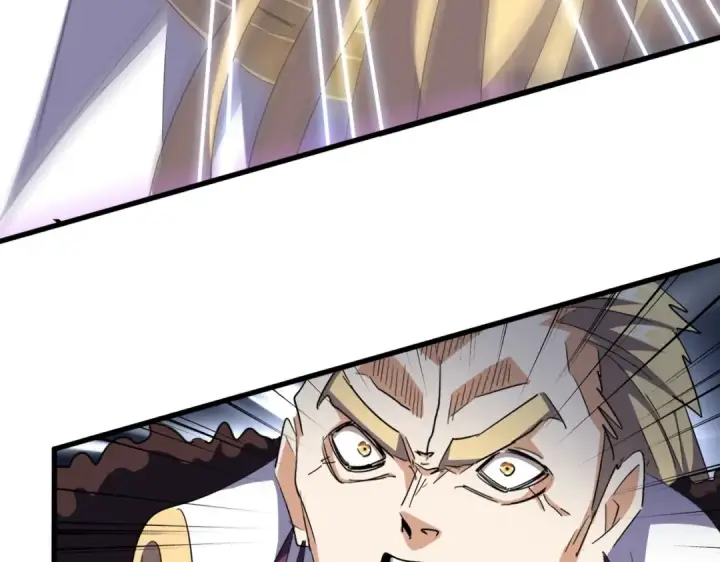 《魔皇大管家》第329话 紫雷图122