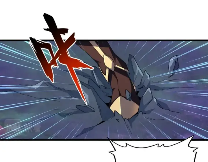 《魔皇大管家》第329话 紫雷图124
