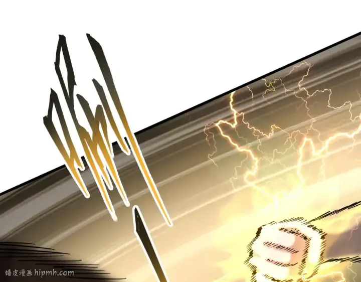 《魔皇大管家》第329话 紫雷图128