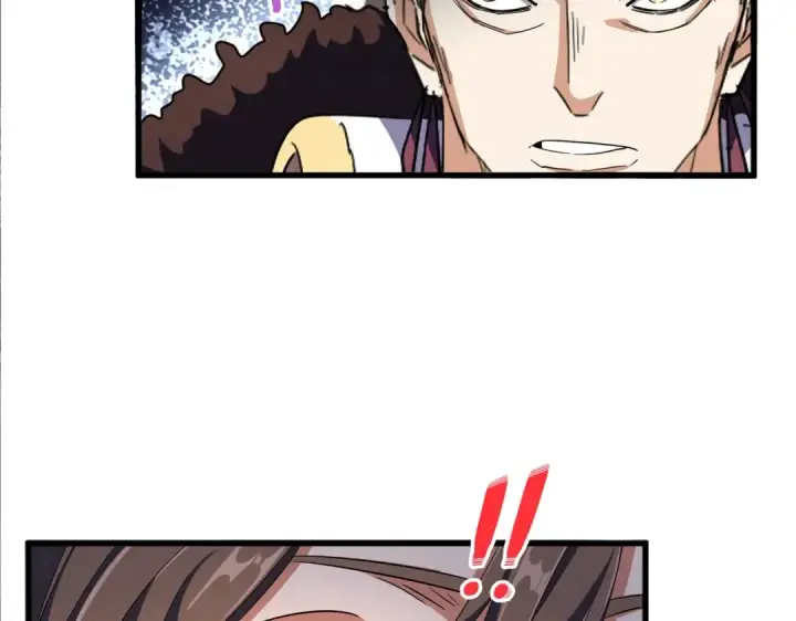 《魔皇大管家》第329话 紫雷图13