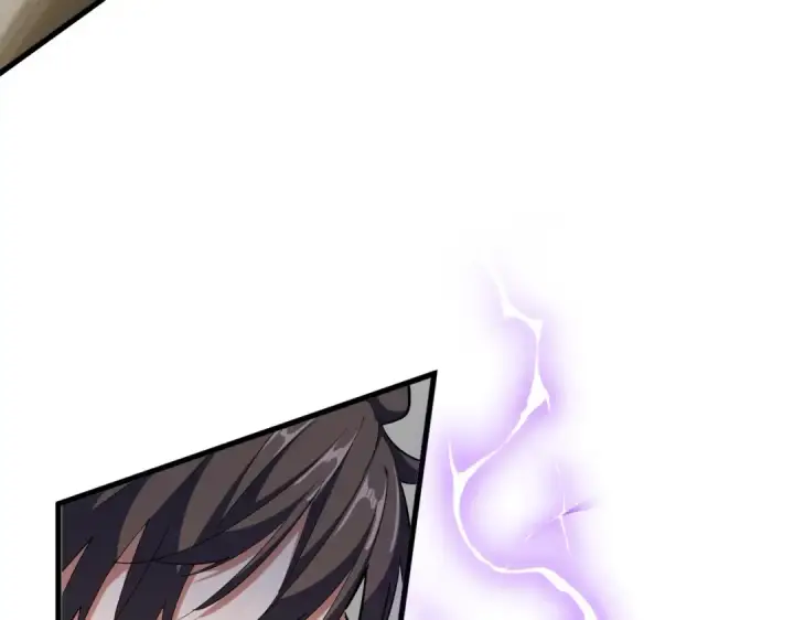 《魔皇大管家》第329话 紫雷图130