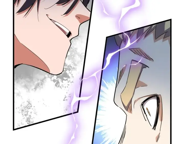 《魔皇大管家》第329话 紫雷图131