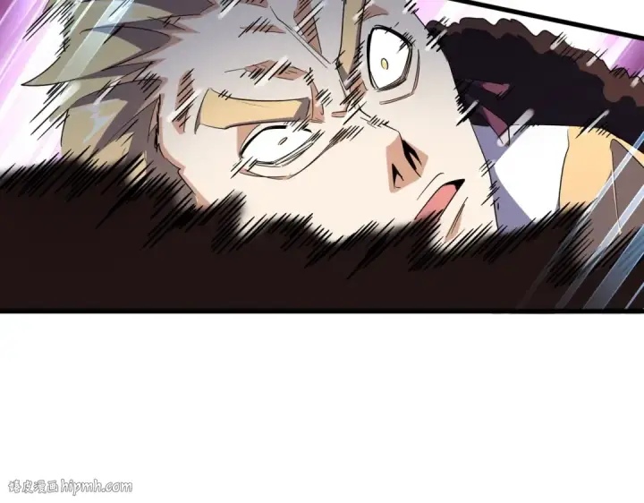 《魔皇大管家》第329话 紫雷图136