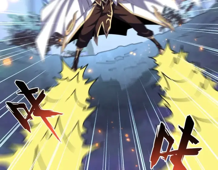《魔皇大管家》第329话 紫雷图138