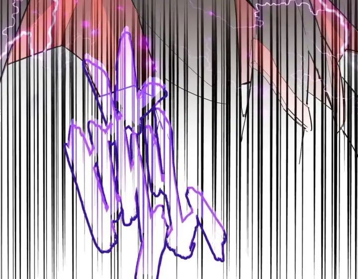 《魔皇大管家》第329话 紫雷图143