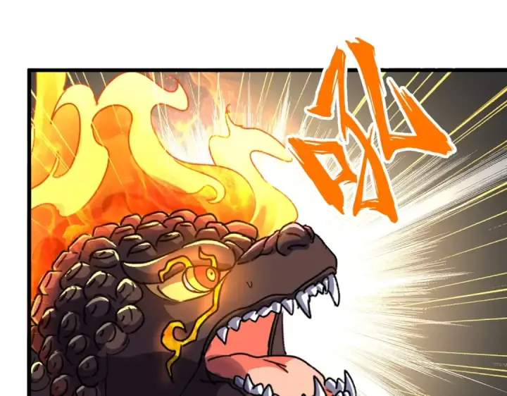 《魔皇大管家》第329话 紫雷图47
