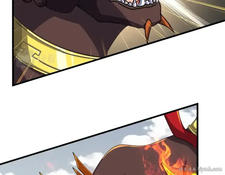《魔皇大管家》第329话 紫雷图48