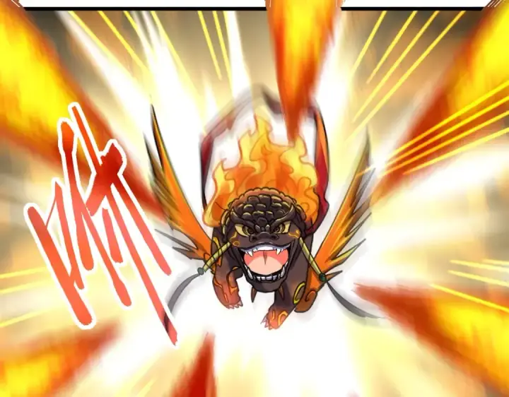 《魔皇大管家》第329话 紫雷图50