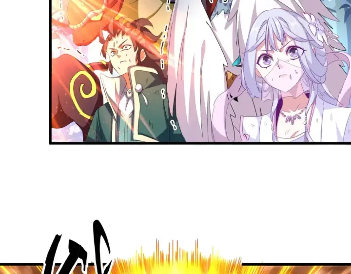 《魔皇大管家》第329话 紫雷图58