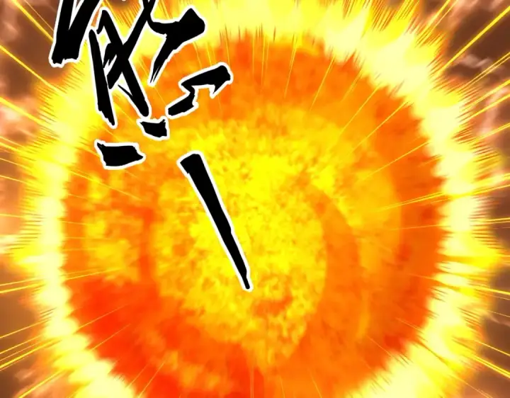 《魔皇大管家》第329话 紫雷图59