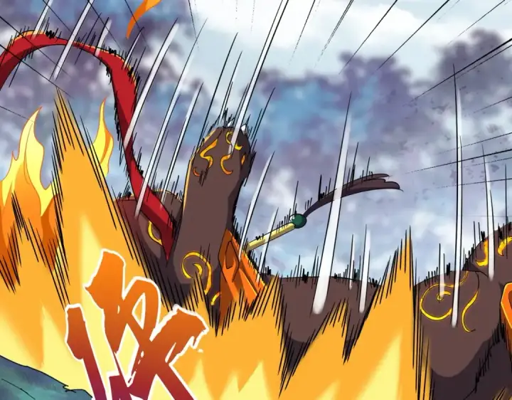 《魔皇大管家》第329话 紫雷图74