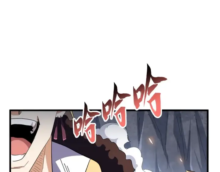 《魔皇大管家》第330话 真正的目标是....图107