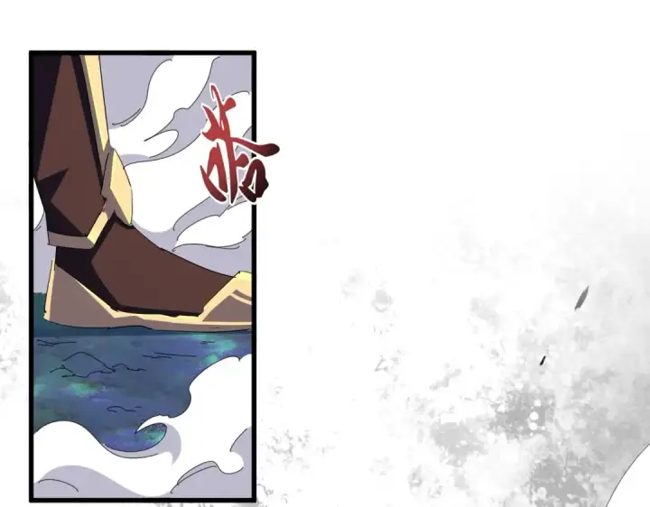 《魔皇大管家》第330话 真正的目标是....图21