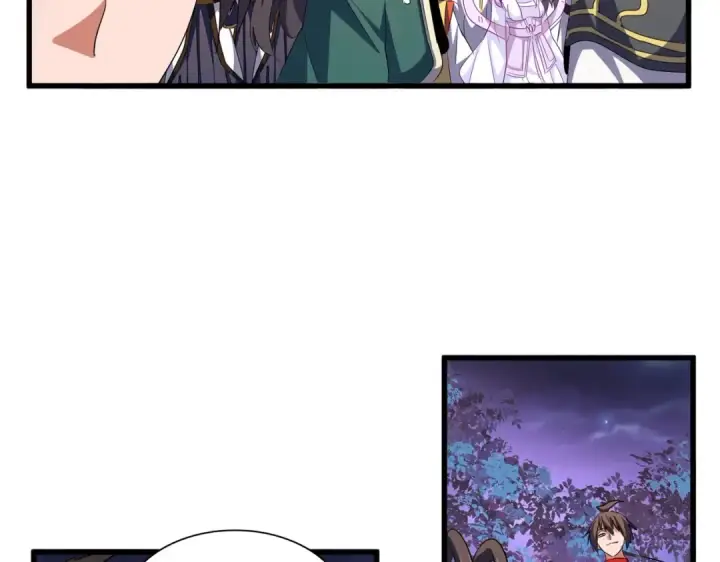 《魔皇大管家》第331话 叛逃图119