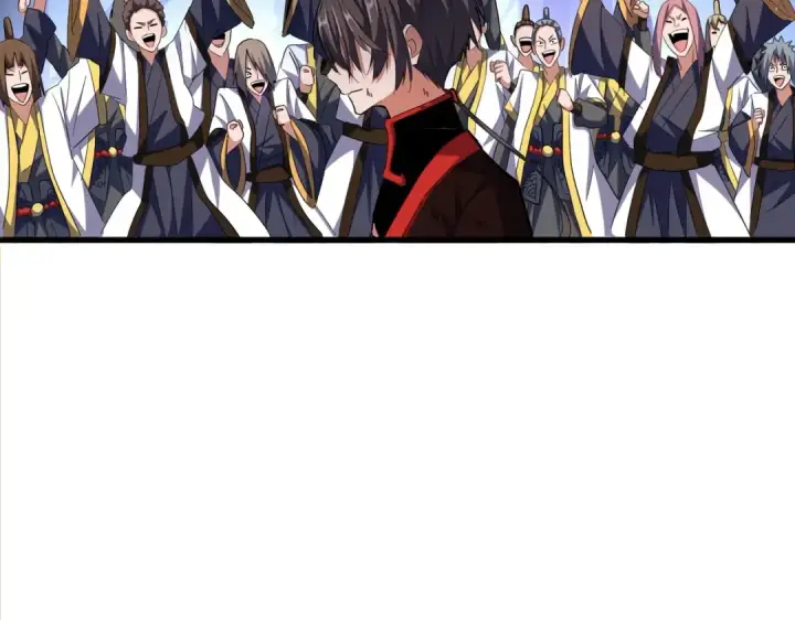 《魔皇大管家》第331话 叛逃图17