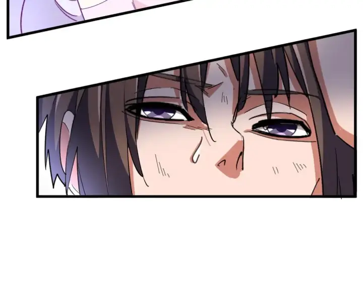 《魔皇大管家》第331话 叛逃图27