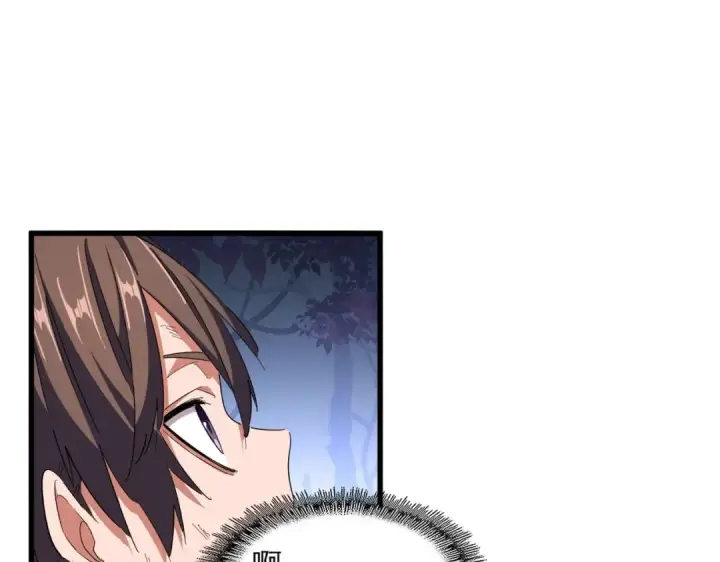《魔皇大管家》第331话 叛逃图37