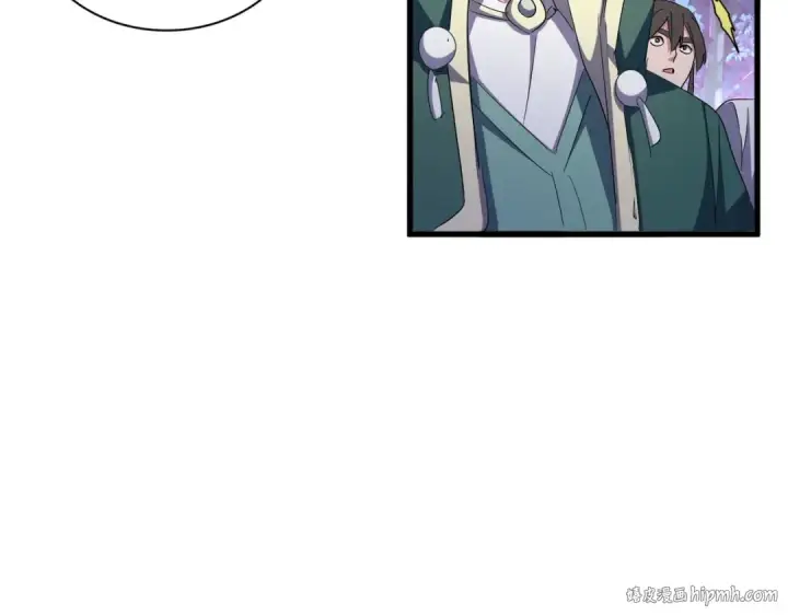 《魔皇大管家》第331话 叛逃图64