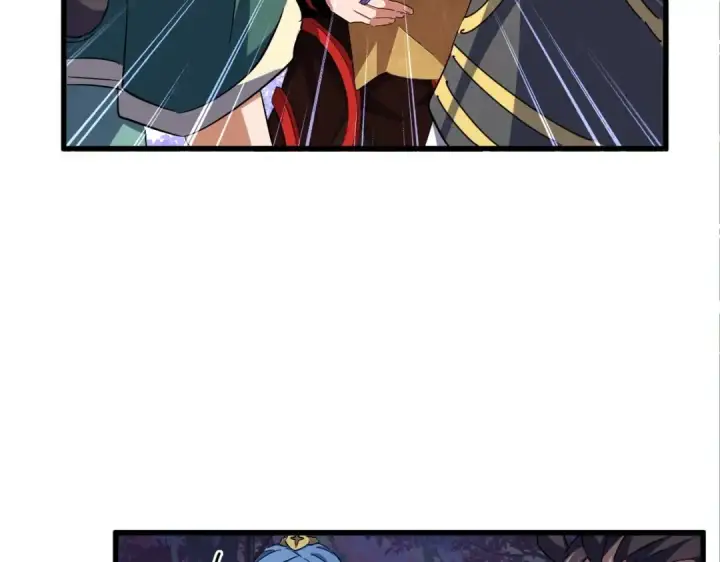 《魔皇大管家》第331话 叛逃图83
