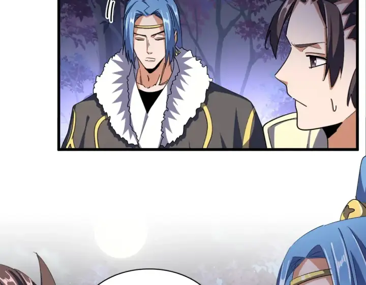 《魔皇大管家》第331话 叛逃图84