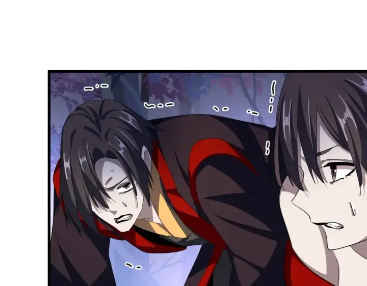 《魔皇大管家》第331话 叛逃图93