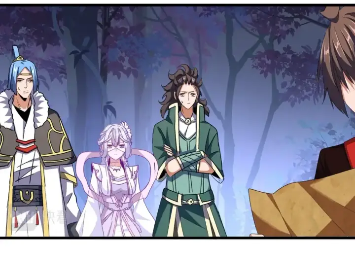 《魔皇大管家》第332话 命运的转动图100