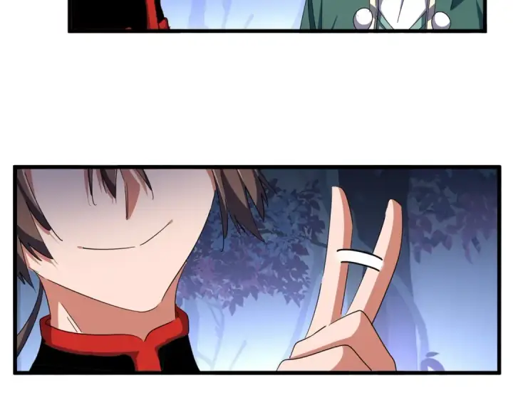 《魔皇大管家》第332话 命运的转动图43