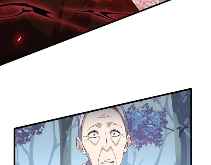 《魔皇大管家》第333话 别藏着啦~图115