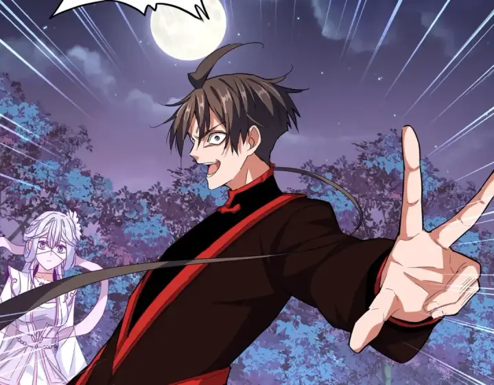 《魔皇大管家》第333话 别藏着啦~图17