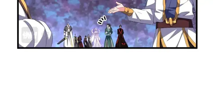 《魔皇大管家》第333话 别藏着啦~图24