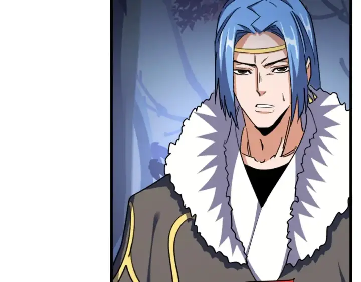 《魔皇大管家》第333话 别藏着啦~图39