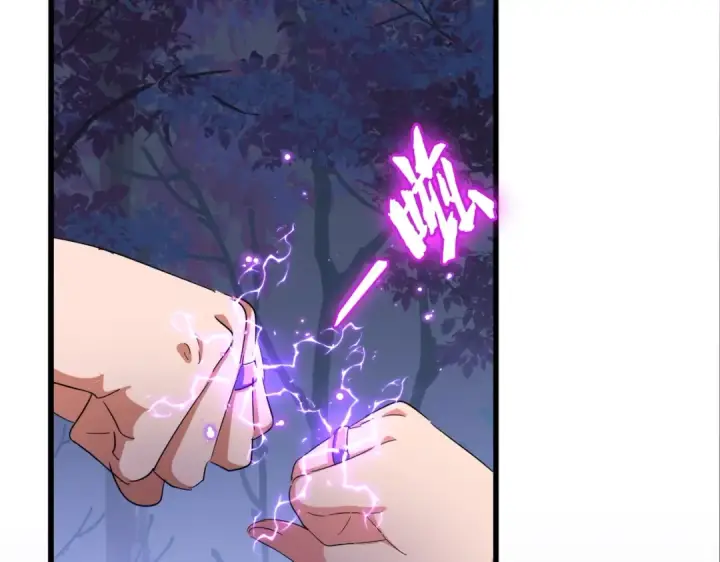《魔皇大管家》第333话 别藏着啦~图86