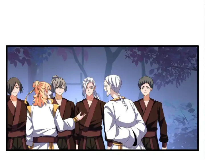 《魔皇大管家》第333话 别藏着啦~图95