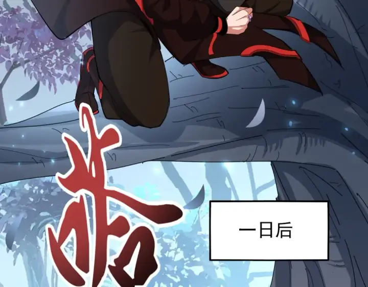 《魔皇大管家》第334话 我早知道！图108