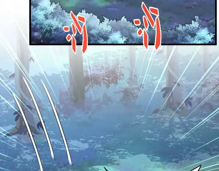 《魔皇大管家》第335话 机关算尽图4