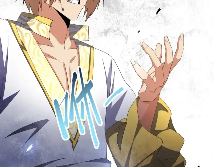 《魔皇大管家》第335话 机关算尽图51