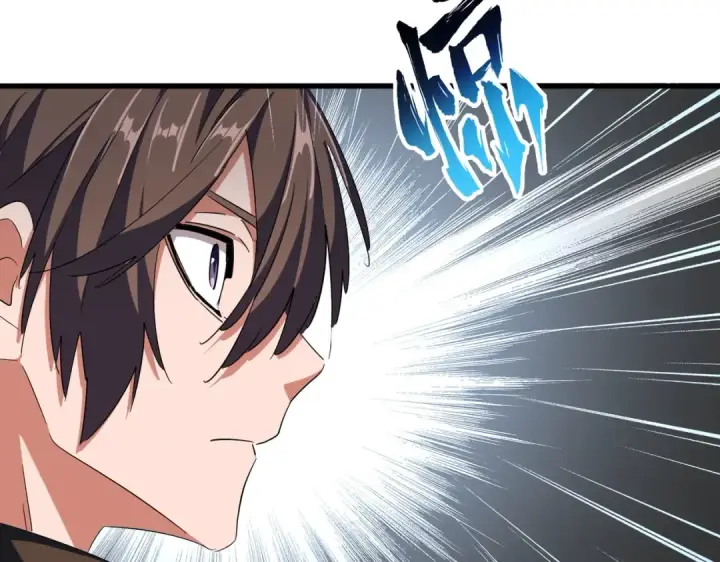 《魔皇大管家》第335话 机关算尽图94
